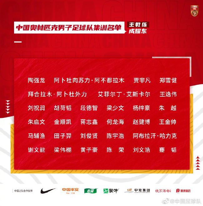 苏知非坐在陈多多身边，笑眯眯的说道：多多，我这段时间在金陵拿了不少广告位，已经开始24小时不停滚动顾小姐演唱会的宣传海报了，一会儿进城这一路上，你至少能看到二三十处广告资源。